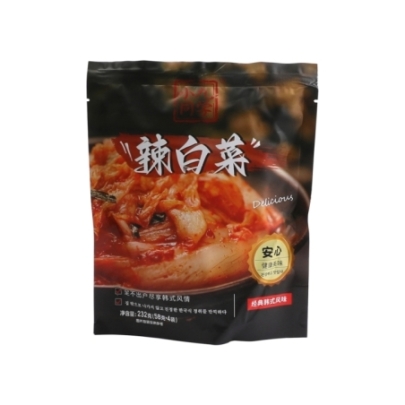 Aperitivo Con Col China Xjtx 232 g