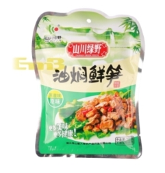 Aperitivo Con Brote De Bambuscly 100 g