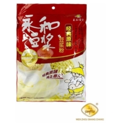 Bebida De Soja Instantáneo Yonghe 350 g