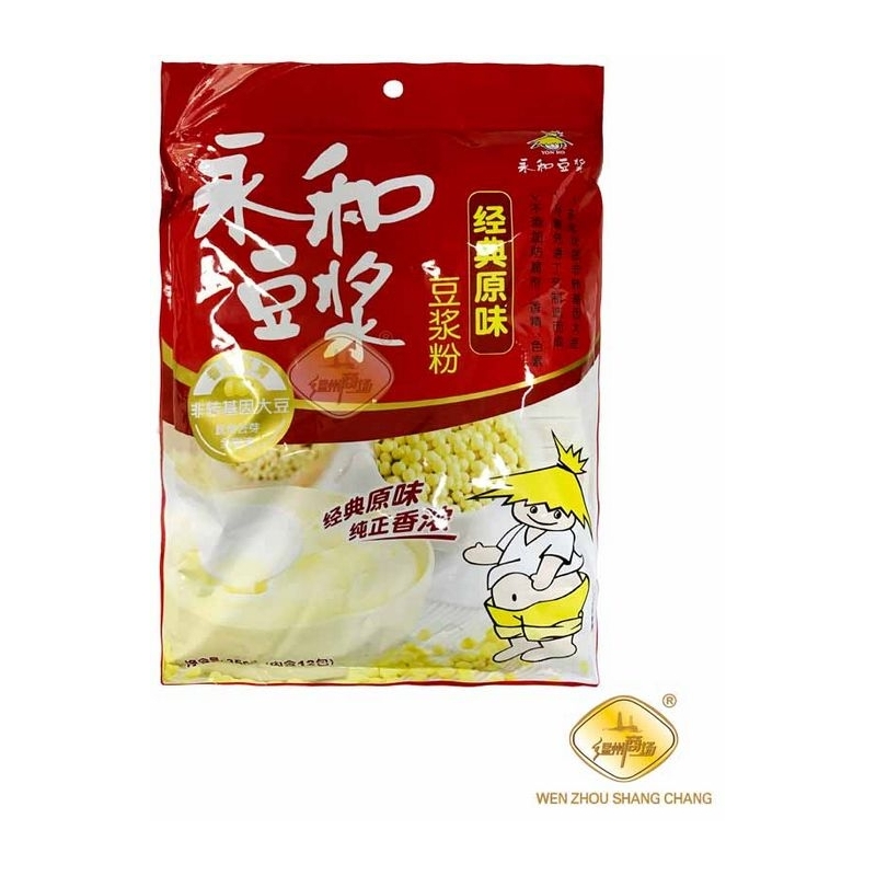 Bebida De Soja Instantáneo Yonghe 350 g