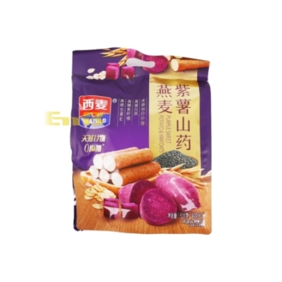 Boniato Morado Y Avenas Instantáneo Seamild 520 g