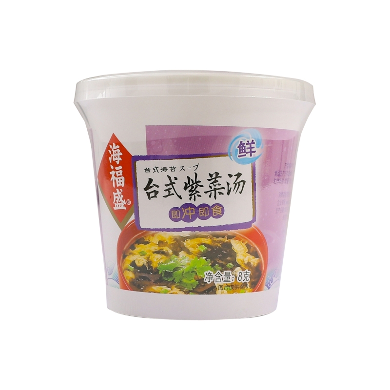 Sopa Instantánea Hfs 8 g