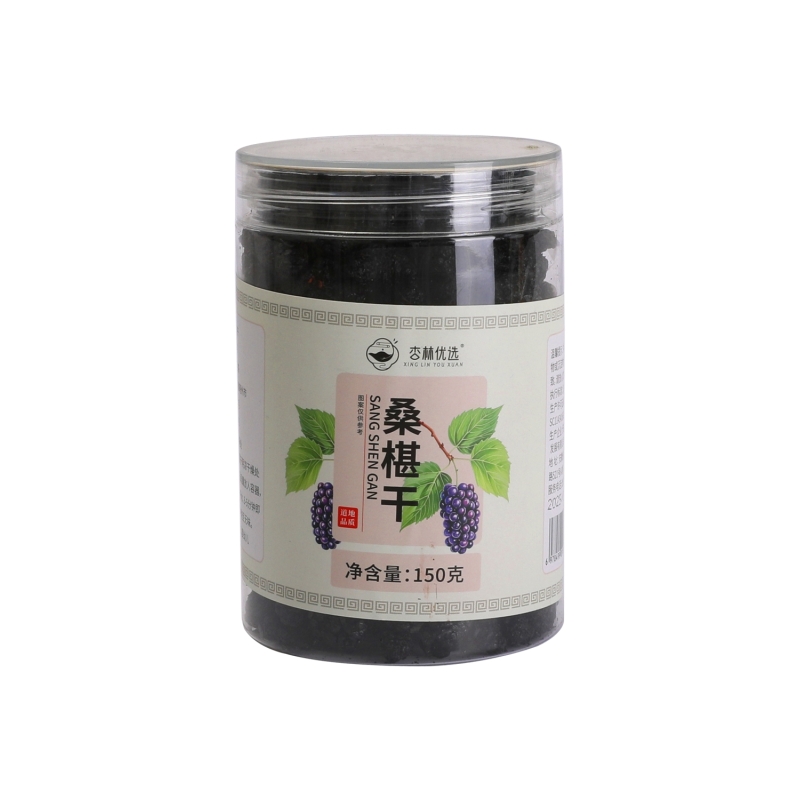 Mora Deshidratada Xryx 150 g