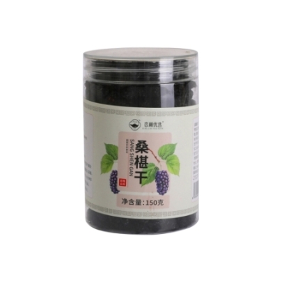 Mora Deshidratada Xryx 150 g