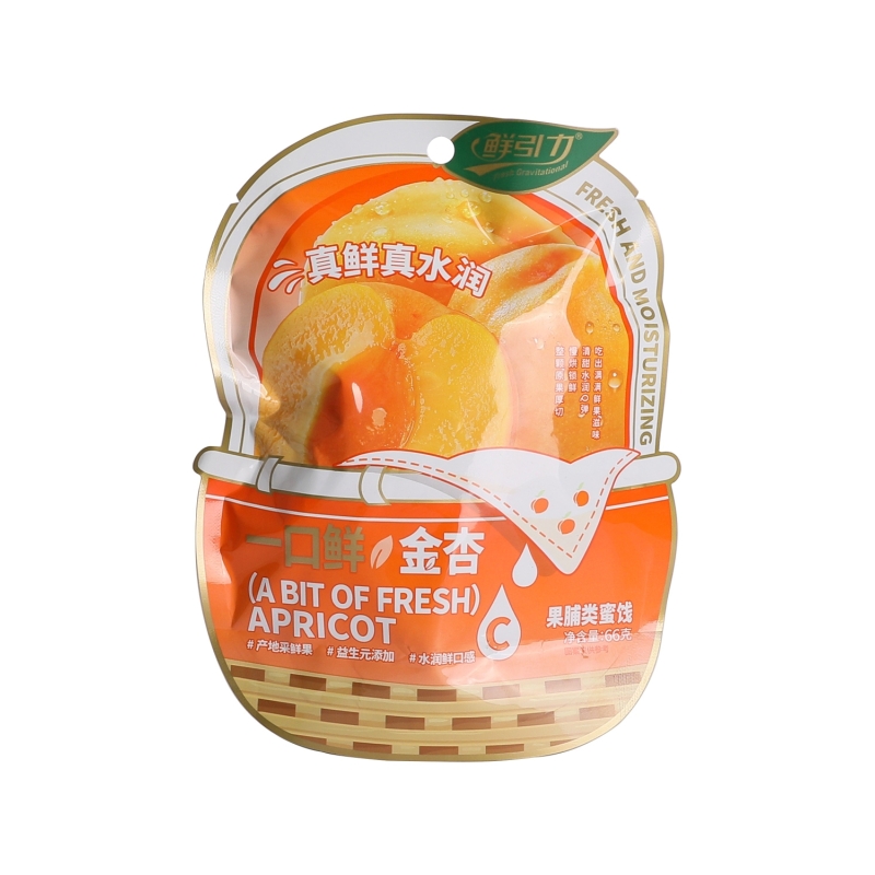 Aperitivo De Albaricoque Deshidratadoxyl 66 g