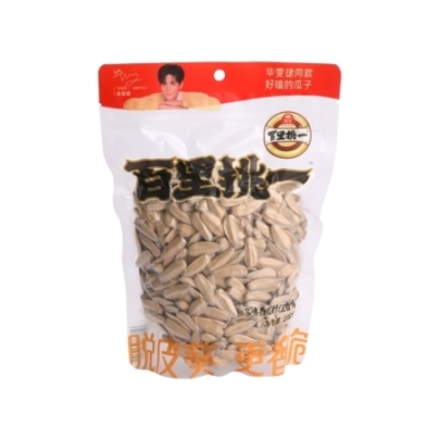 Pipas Con Sabor Mixto Blty 208 g