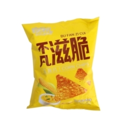 Aperitivo Con Maiz Gouyaer 158 g