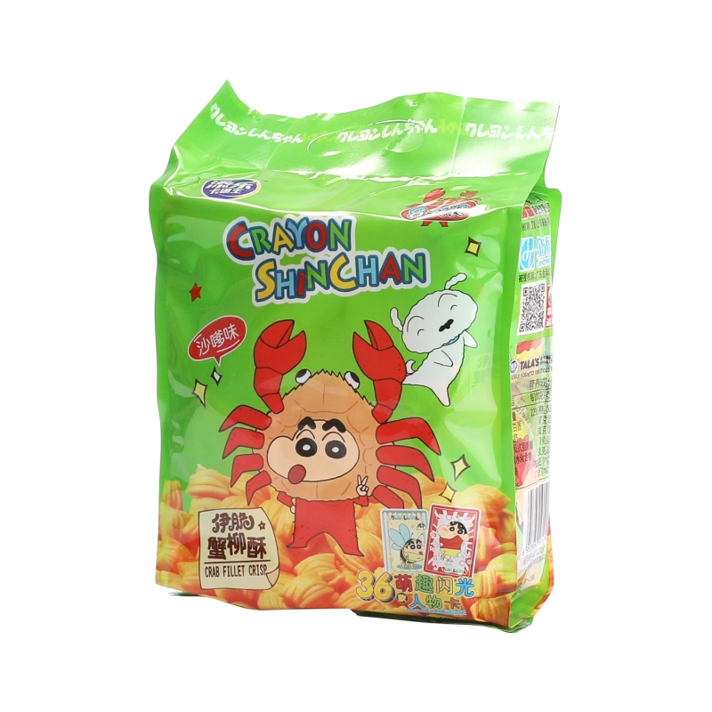 Aperitivo Con Trigo 132 g