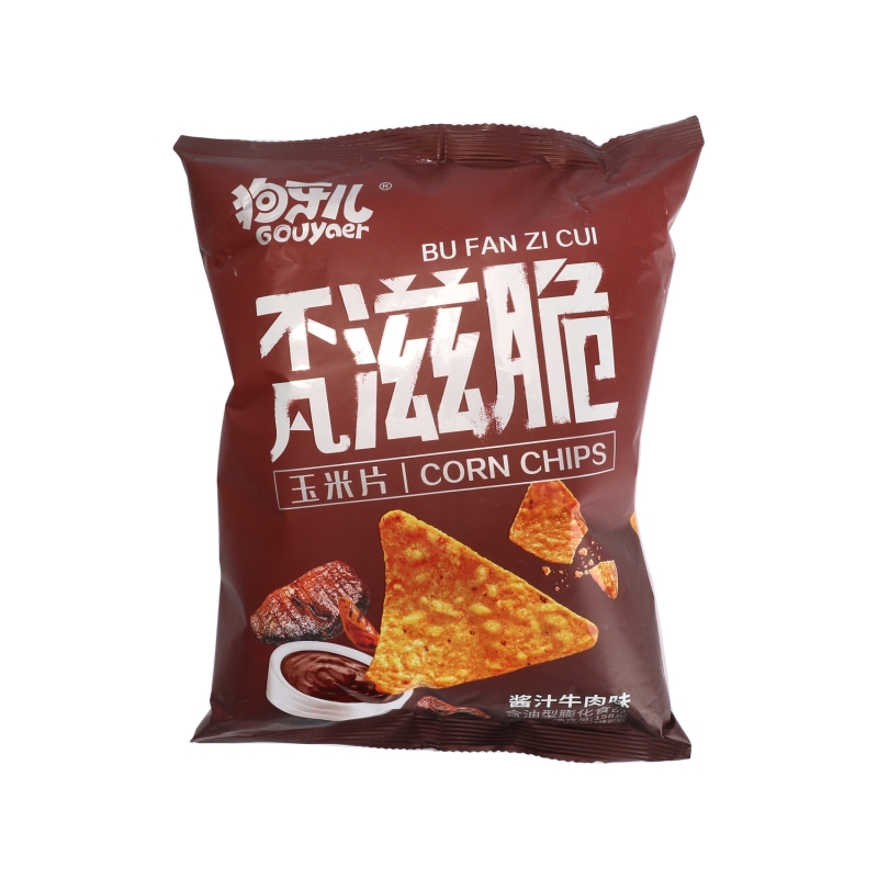 Aperitivo Con Maiz Gouyaer 158 g