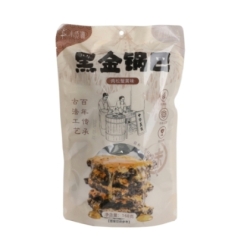 Aperitivo De Maiz Salado Xzd 168 g