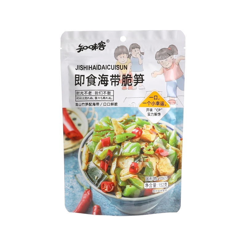 Aperitivo De Alga Y Bambu Zwk 152 g