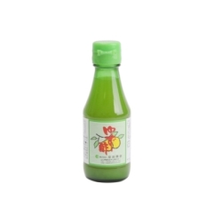 Extracto De Yuzu 150 ml