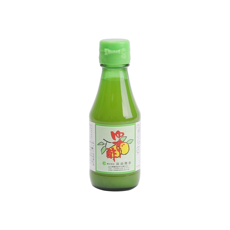 Extracto De Yuzu 150 ml