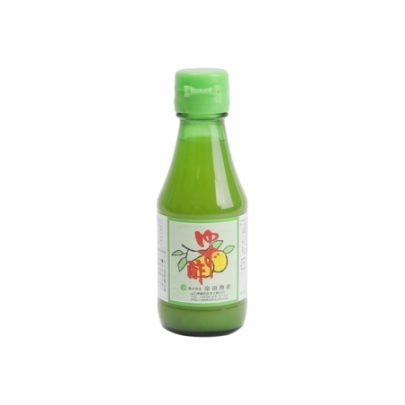 Extracto De Yuzu 150 ml