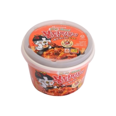 Tteokbokki Con Crema Rosé Samyang 1835 g