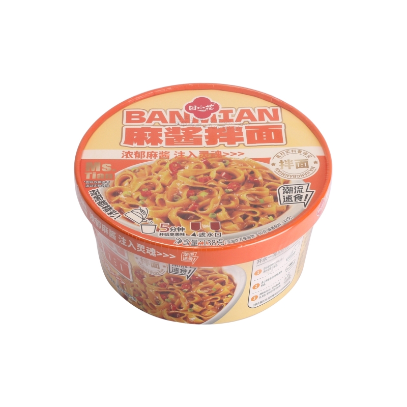 Tallarines Ins Sabor Sesamo Txh 138 g