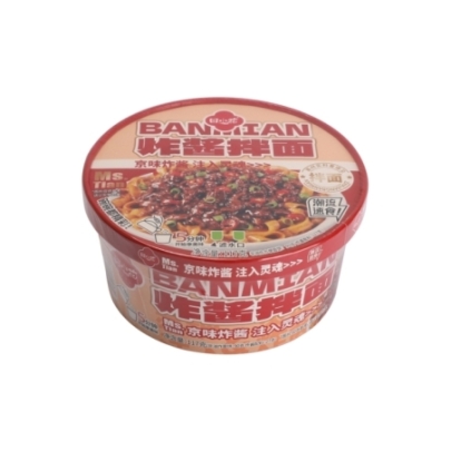 Tallarines Ins Estilo Zha Jiang 138 g