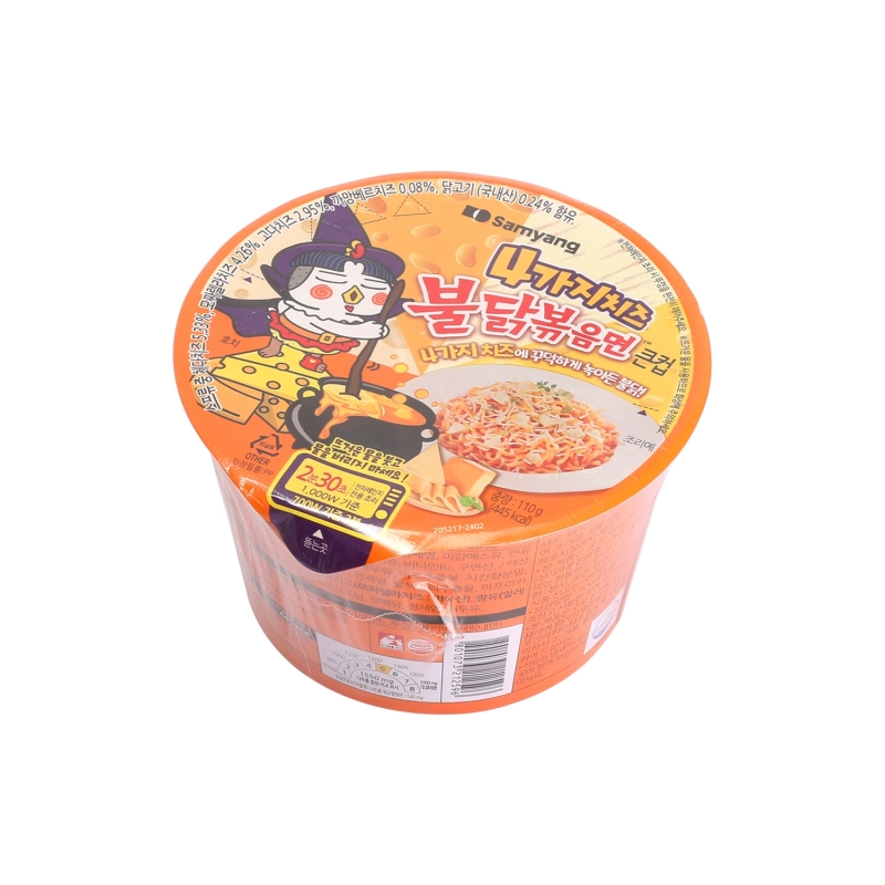 Ramen Hot Con Cuatro Quesos Samyang 110 g