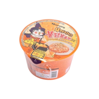 Ramen Hot Con Cuatro Quesos Samyang 110 g