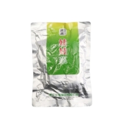 Mostaza Encurtida Lulu 400 g