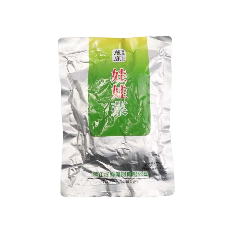 Mostaza Encurtida Lulu 400 g