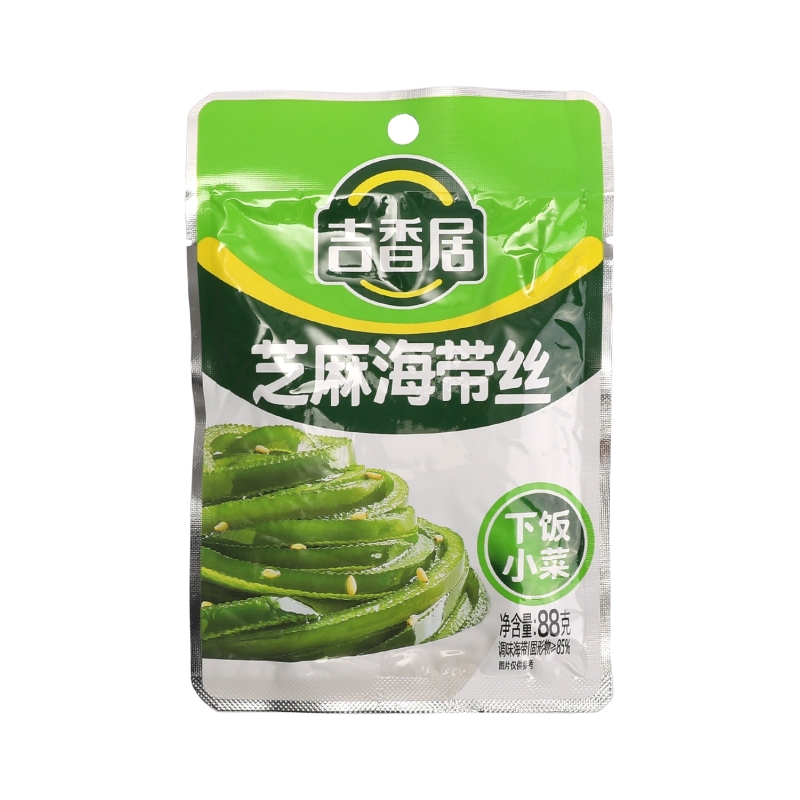 Aperitivo De Alga Con Sesamo Jxj 88 g