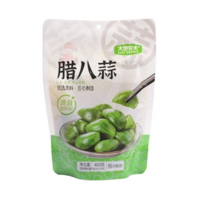 Ajo Encurtido Zy 400 g