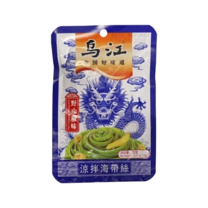 Aperitivo De Alga Wujiang 70 g