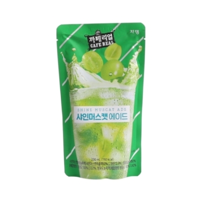 Refresco Sabor Uva Cafe Real 230 ml