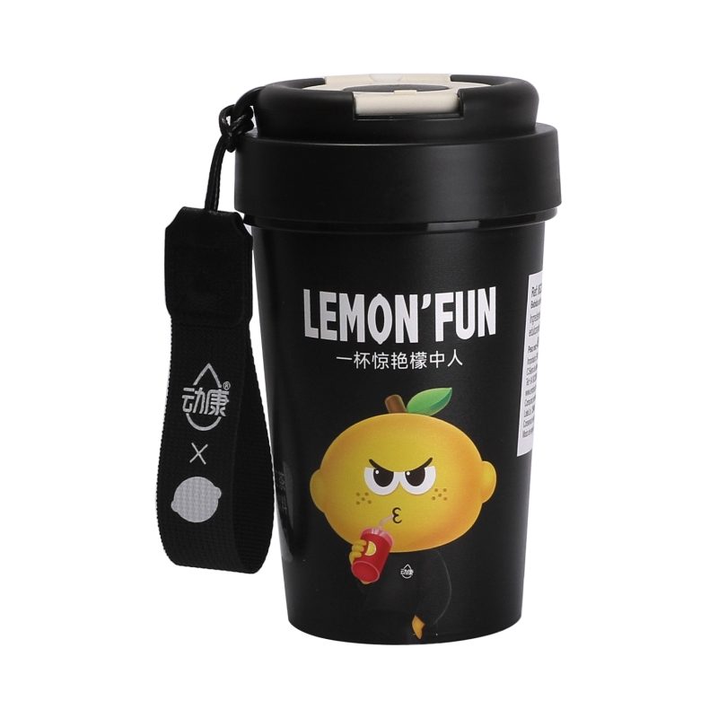 Bebida De Te Negro Con Limon 450 ml