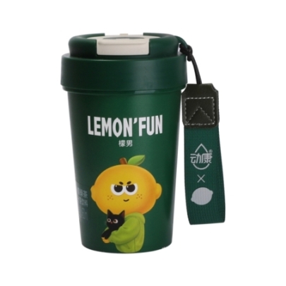 Bebida De Te Verte Con Limon 450 ml