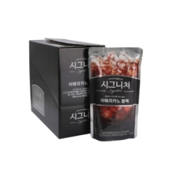 Cafe Negro Americano 230 ml