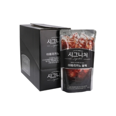 Cafe Negro Americano 230 ml