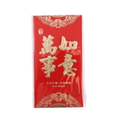 Sobre Rojo 120 unidades