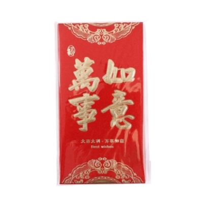 Sobre Rojo 120 unidades