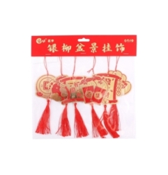 Decoracion Para Colgar 80x90 mm