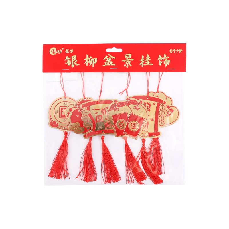 Decoracion Para Colgar 80x90 mm