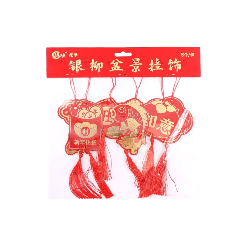 Decoracion Para Colgar 80x90 mm