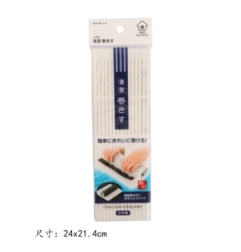 Estrilla De Sushi Cf 24X214 cm