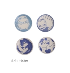 Plato Creativo Cf 10X2 cm