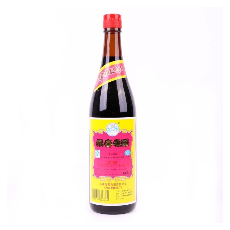 Vinagre de arroz negro YONGCHUN 640ml