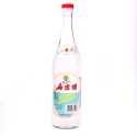 Vinagre De Arroz Blanco Narcissus 600 g Vinagre De Arroz Blanco Narcissus 600 g