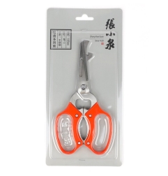 Tijera Inox Zxq 18.5Cm