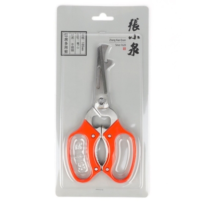 Tijera Inox Zxq 18.5Cm