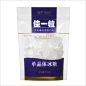 Terrones De Azucar Jiayili 454 g
