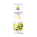 Te De Jazmin Golden Sail 12 125 g Te De Jazmin Golden Sail 12 125 g