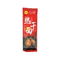 Tallarines Ins. Qizi 35 170 g Tallarines Ins. Qizi 35 170 g