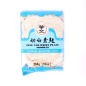 荣文幼白素面 36/284g