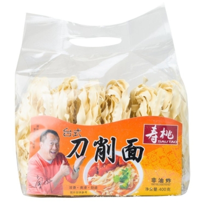 Tallarines De Trigo Shoutao 400 g