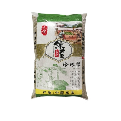 Soja verde 1kg